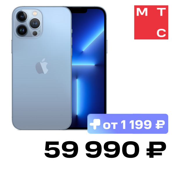 Смартфон Apple, iPhone 13 Pro 128G Небесно-голубой Б/У «Отличное состояние»
Смартфон Apple, iPhone 13 Pro 128G Небесно-голубой Б/У «Отличное состояние»