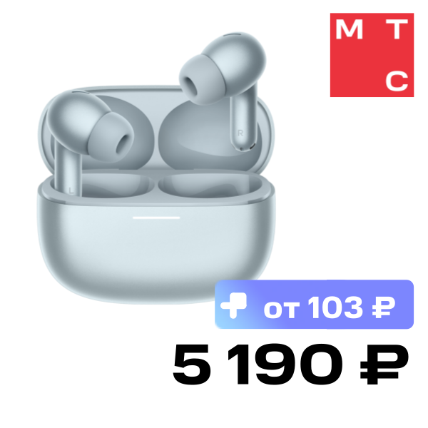 Беспроводные наушники Xiaomi, REDMI Buds 8 Pro Голубые
Беспроводные наушники Xiaomi, REDMI Buds 8 Pro Голубые