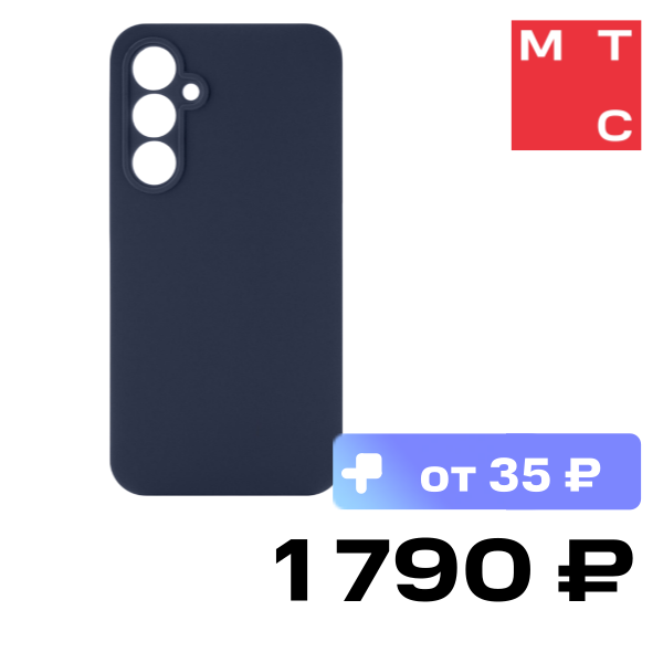 Чехол-накладка uBear, Touch case для Samsung Galaxy A35 Синий
Чехол-накладка uBear, Touch case для Samsung Galaxy A35 Синий