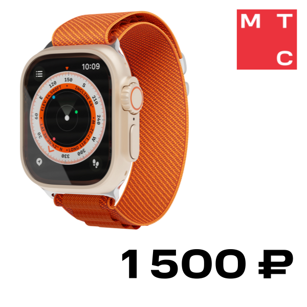 Ремешок для умных часов VLP, Extreme Band для Apple Watch 42|44|45|49mm Оранжевый
Ремешок для умных часов VLP, Extreme Band для Apple Watch 42|44|45|49mm Оранжевый