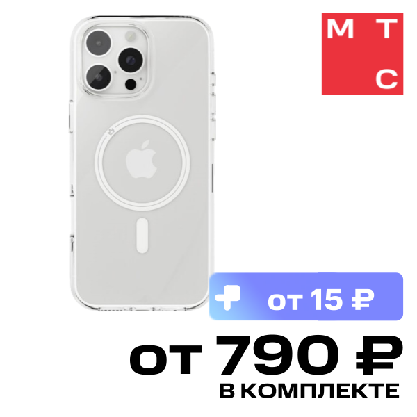 Чехол-накладка VLP, Puro Case с MagSafe для iPhone 16 Pro Прозрачный
Чехол-накладка VLP, Puro Case с MagSafe для iPhone 16 Pro Прозрачный