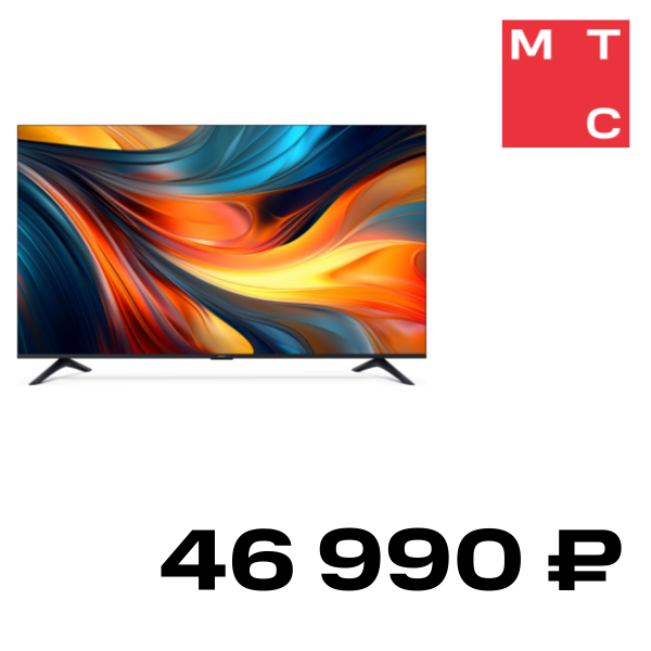 Телевизор Xiaomi, TV A 65" 2026 Черный
Телевизор Xiaomi, TV A 65" 2026 Черный