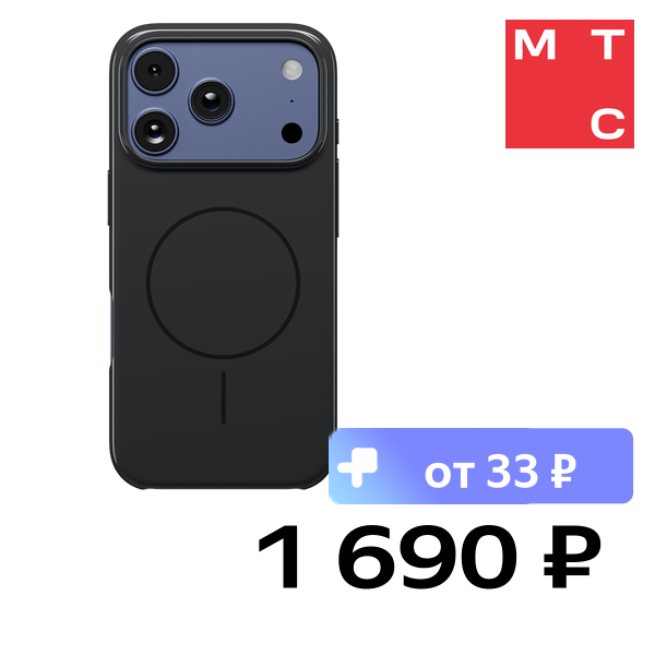 Чехол-накладка Rocket, Glaze с MagSafe для iPhone 17 Pro Черный
Чехол-накладка Rocket, Glaze с MagSafe для iPhone 17 Pro Черный