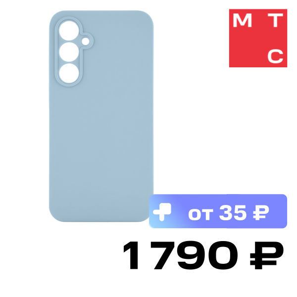 Чехол-накладка uBear, Touch case для Samsung Galaxy A35 Голубой
Чехол-накладка uBear, Touch case для Samsung Galaxy A35 Голубой