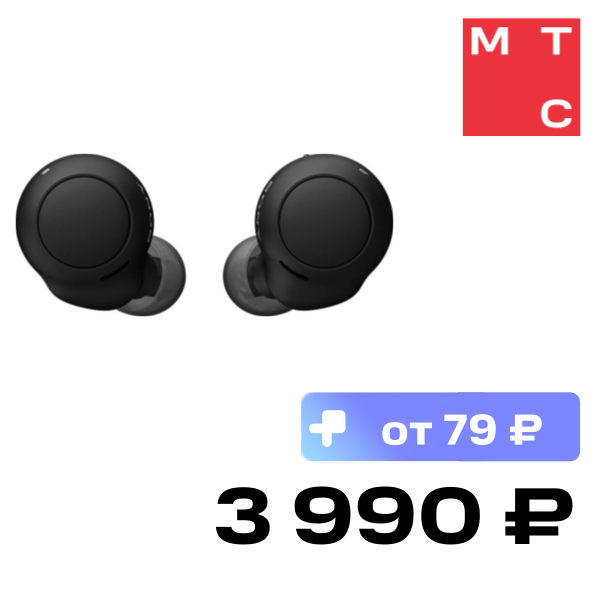 Беспроводные наушники Sony, WF-C500 Black
Беспроводные наушники Sony, WF-C500 Black