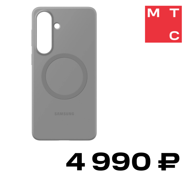 Чехол-накладка Samsung, Silicone Magnet Case S26+ Серый
Чехол-накладка Samsung, Silicone Magnet Case S26+ Серый