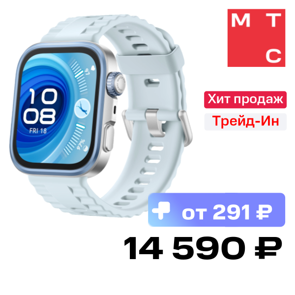 Часы HUAWEI, Watch Fit 4 Pro Seiya-B29F Голубые
Часы HUAWEI, Watch Fit 4 Pro Seiya-B29F Голубые
