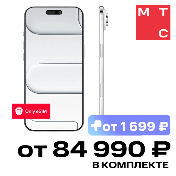 Смартфон Apple, iPhone Air 256 Гб eSIM + eSIM Cloud White
Смартфон Apple, iPhone Air 256 Гб eSIM + eSIM Cloud White