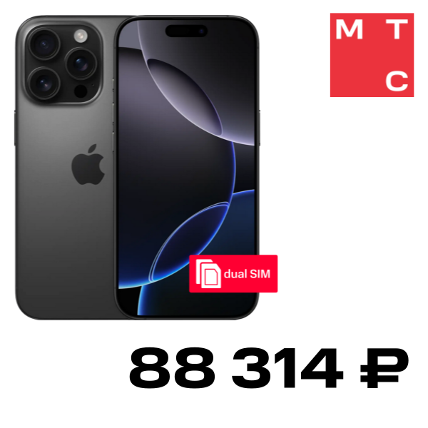 Смартфон Apple, iPhone 16 Pro Max 256 Гб SIM + SIM Black Titanium Б/У "Отличное состояние"
Смартфон Apple, iPhone 16 Pro Max 256 Гб SIM + SIM Black Titanium Б/У "Отличное состояние"