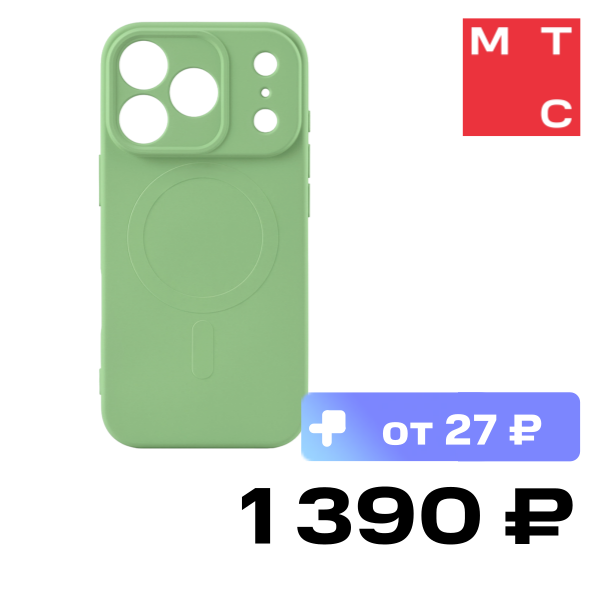 Чехол-накладка Rocket, Sense Mag для iPhone 17 Pro Зеленый
Чехол-накладка Rocket, Sense Mag для iPhone 17 Pro Зеленый