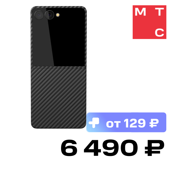 Чехол-накладка VLP, Kevlar Case с MagSafe для Samsung Z Flip7 Черный
Чехол-накладка VLP, Kevlar Case с MagSafe для Samsung Z Flip7 Черный