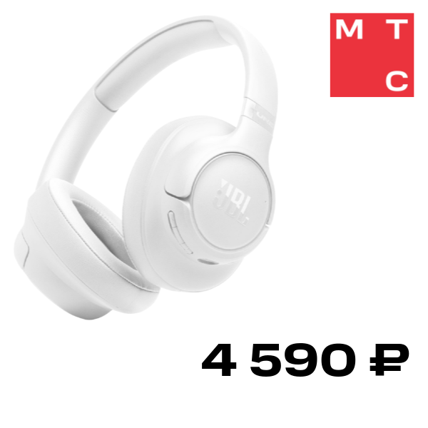 Наушники JBL, T730BT Белые
Наушники JBL, T730BT Белые