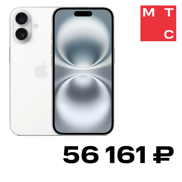 Смартфон Apple, iPhone 16 128 Гб Dual sim Белый «Как новый»
Смартфон Apple, iPhone 16 128 Гб Dual sim Белый «Как новый»