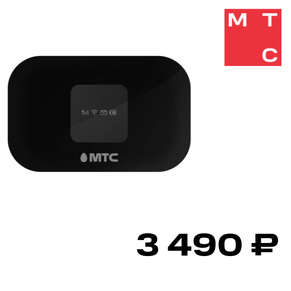 Роутер МТС, 8421FT MiFi LTE sim-lock Черный
Роутер МТС, 8421FT MiFi LTE sim-lock Черный