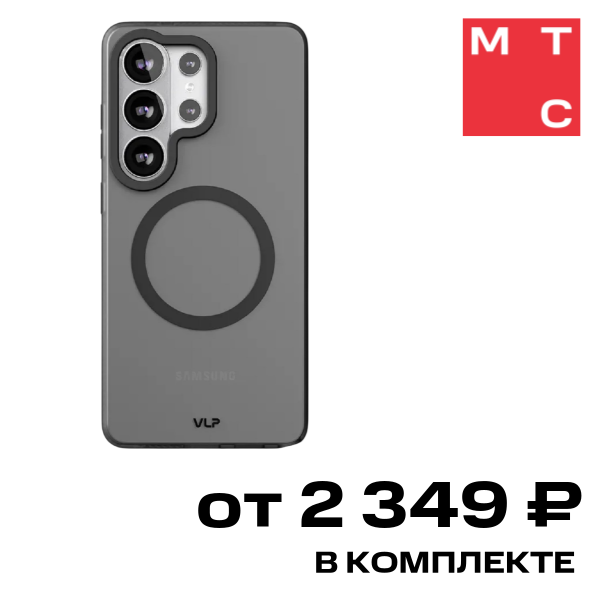Чехол-накладка VLP, Moon Case с MagSafe для Samsung Galaxy S26 Ultra Черный
Чехол-накладка VLP, Moon Case с MagSafe для Samsung Galaxy S26 Ultra Черный