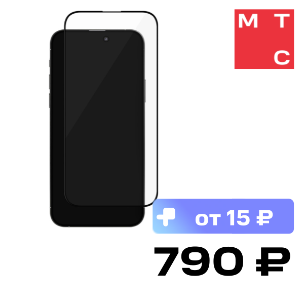 Стекло защитное uBear, Extreme 3D Shield для iPhone 14 Pro Черная рамка (GL142BL03A3D61P-I22)
Стекло защитное uBear, Extreme 3D Shield для iPhone 14 Pro Черная рамка (GL142BL03A3D61P-I22)