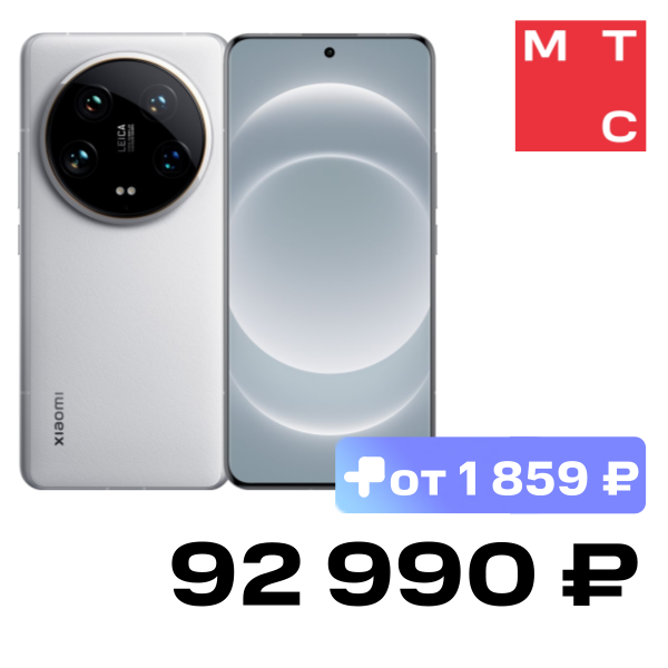 Смартфон Xiaomi, 14 Ultra 16/512 Гб 5G Белый
Смартфон Xiaomi, 14 Ultra 16/512 Гб 5G Белый