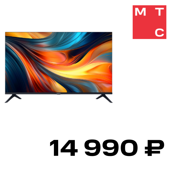 Телевизор Xiaomi, TV A 32" 2026 Черный
Телевизор Xiaomi, TV A 32" 2026 Черный