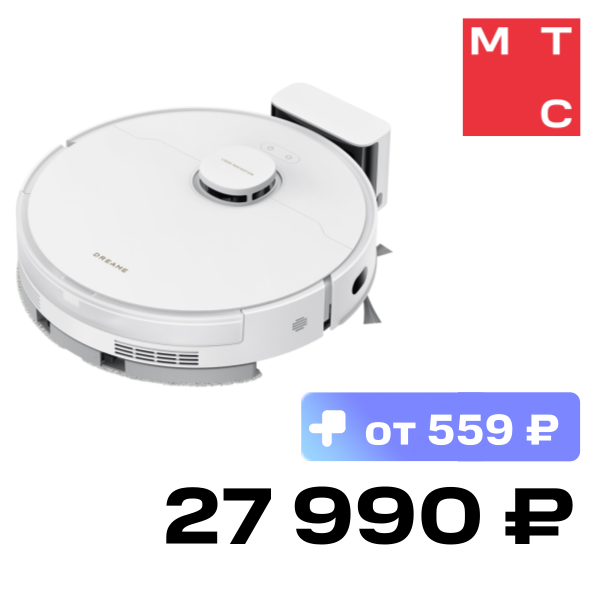 Робот-пылесос Dreame, Bot D20 Белый (RLD35GA)
Робот-пылесос Dreame, Bot D20 Белый (RLD35GA)