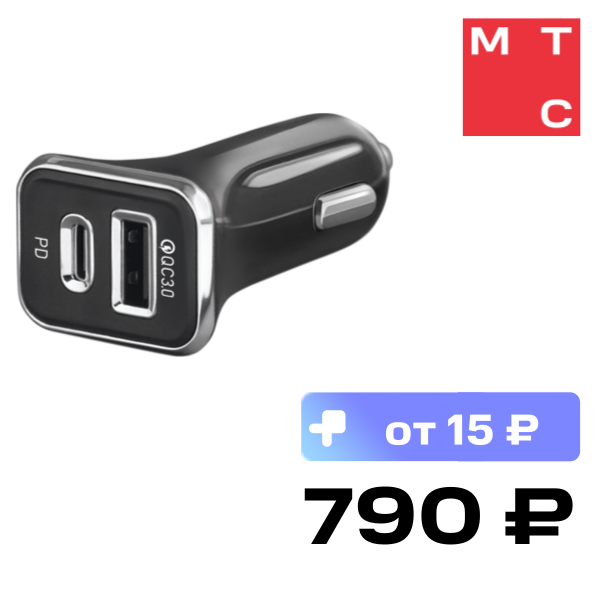 АЗУ Akai, CH-6D06 USB-A USB-C 38W Black
АЗУ Akai, CH-6D06 USB-A USB-C 38W Black