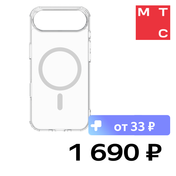 Чехол-накладка Rocket, Prime с MagSafe для iPhone Air Прозрачный
Чехол-накладка Rocket, Prime с MagSafe для iPhone Air Прозрачный