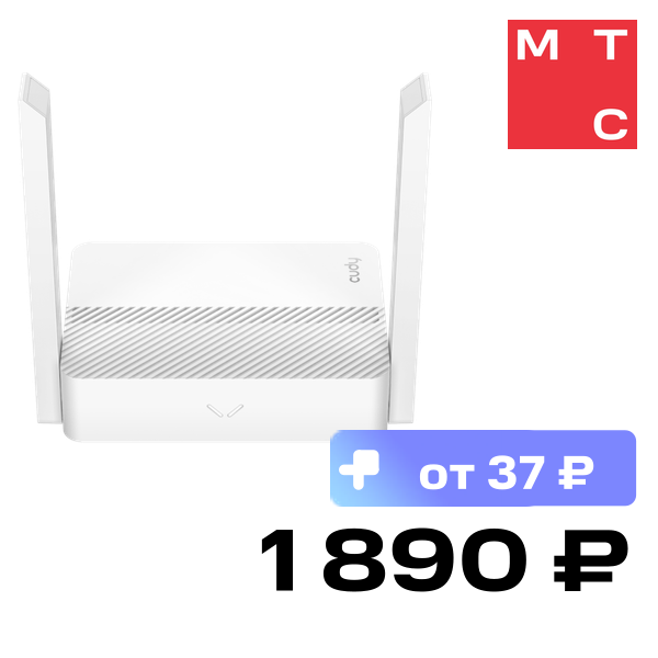 Роутер Cudy, WR1200E AC1200 Белый
Роутер Cudy, WR1200E AC1200 Белый