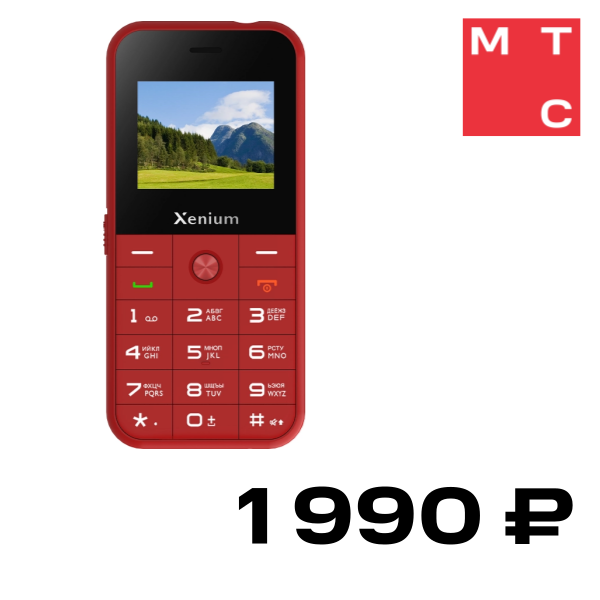 Мобильный телефон Xenium, X718 Красный
Мобильный телефон Xenium, X718 Красный