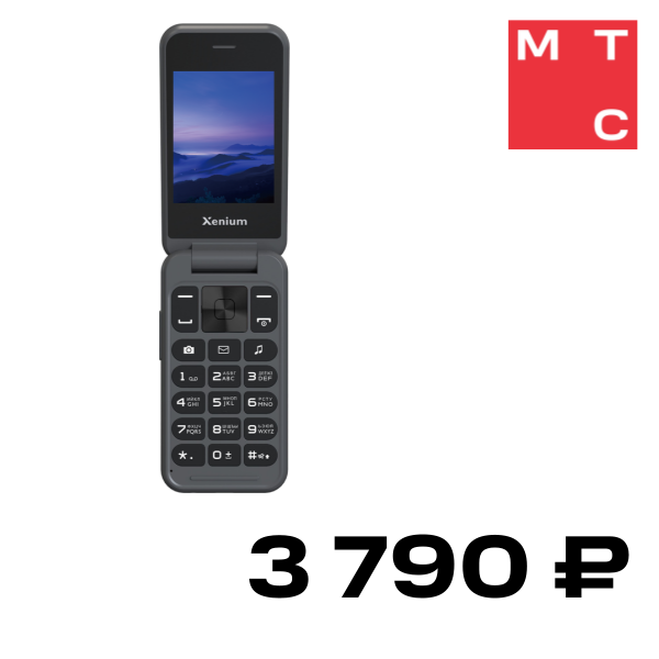 Мобильный телефон Xenium, X680 Темно-серый
Мобильный телефон Xenium, X680 Темно-серый