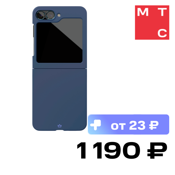 Чехол-накладка VLP, Flex Case для Samsung Galaxy Z Flip6 Темно-синий
Чехол-накладка VLP, Flex Case для Samsung Galaxy Z Flip6 Темно-синий