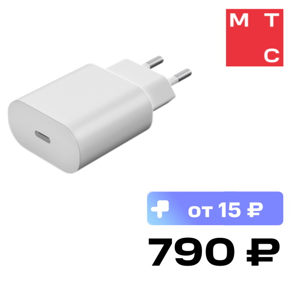 СЗУ Akai, CH-6A25 универсальное Type-C PD 25W White
СЗУ Akai, CH-6A25 универсальное Type-C PD 25W White