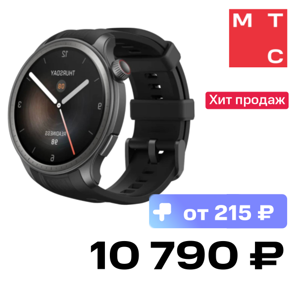 Часы Amazfit, Balance Черные
Часы Amazfit, Balance Черные