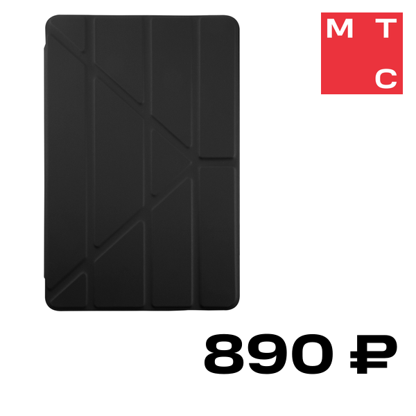 Чехол-книжка RedLine, Xiaomi Pad 5|Pad 5 Pro 11.0" подставка "Y" Black
Чехол-книжка RedLine, Xiaomi Pad 5|Pad 5 Pro 11.0" подставка "Y" Black