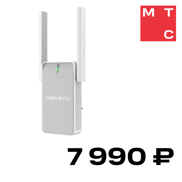 Усилитель сигнала Keenetic, Buddy 6 AX3000 Белый (KN-3411)
Усилитель сигнала Keenetic, Buddy 6 AX3000 Белый (KN-3411)