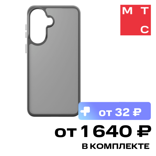 Чехол-накладка VLP, Haze Case для Samsung A37 Черный
Чехол-накладка VLP, Haze Case для Samsung A37 Черный
