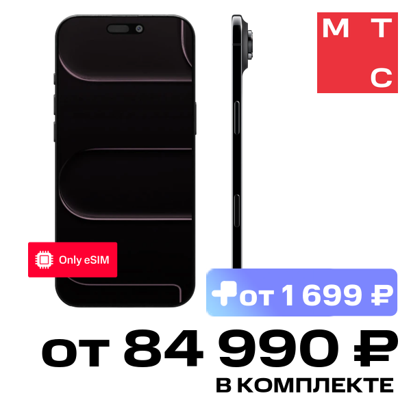 Смартфон Apple, iPhone Air 256 Гб eSIM + eSIM Space Black
Смартфон Apple, iPhone Air 256 Гб eSIM + eSIM Space Black