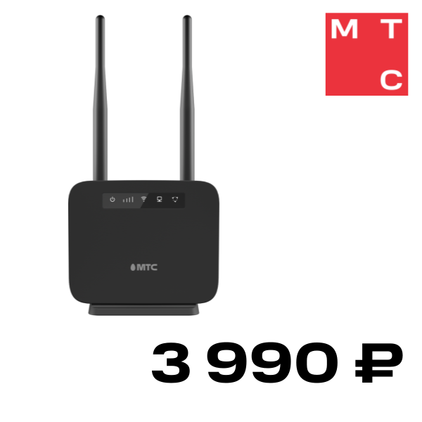 Роутер МТС, 81640FT CPE CAT4 LTE sim-lock Черный
Роутер МТС, 81640FT CPE CAT4 LTE sim-lock Черный