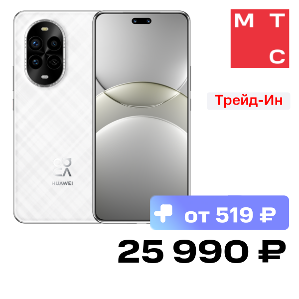 Смартфон HUAWEI, Nova 13 Pro 12/512 Гб LTE Белый
Смартфон HUAWEI, Nova 13 Pro 12/512 Гб LTE Белый