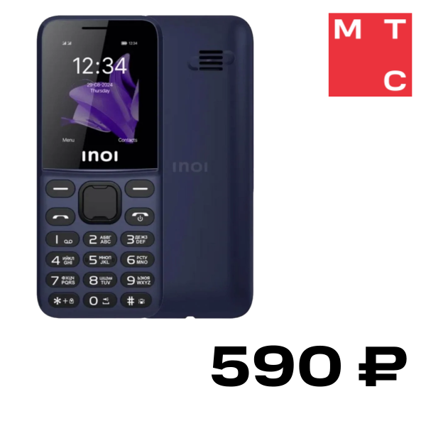 Мобильный телефон INOI, 100 Classic Lite 2G Синий
Мобильный телефон INOI, 100 Classic Lite 2G Синий