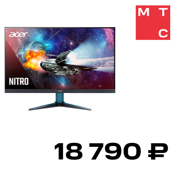 Монитор Acer, Nitro VG271UM3bmiipx 27" Черный
Монитор Acer, Nitro VG271UM3bmiipx 27" Черный