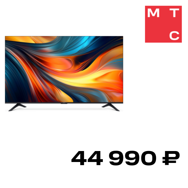 Телевизор Xiaomi, TV A 65" 2026 Черный
Телевизор Xiaomi, TV A 65" 2026 Черный