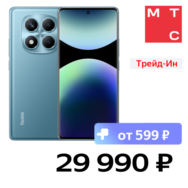 Смартфон Xiaomi, REDMI Note 14 Pro 12/256 Гб LTE Океанический синий
Смартфон Xiaomi, REDMI Note 14 Pro 12/256 Гб LTE Океанический синий