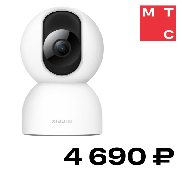 Умная камера Xiaomi, Smart Camera C400 Белый
Умная камера Xiaomi, Smart Camera C400 Белый
