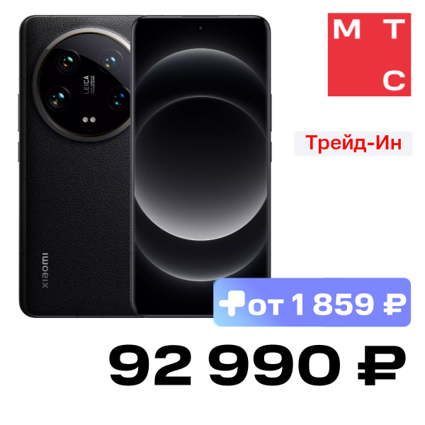 Смартфон Xiaomi, 14 Ultra 16/512 Гб 5G Черный
Смартфон Xiaomi, 14 Ultra 16/512 Гб 5G Черный