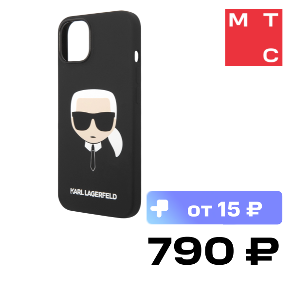 Чехол-накладка Karl Lagerfeld, iPhone 14 Plus Magsafe Liquid Silicone Case Karl's Head Черный KLHMP14MSLKHBK
Чехол-накладка Karl Lagerfeld, iPhone 14 Plus Magsafe Liquid Silicone Case Karl's Head Черный KLHMP14MSLKHBK