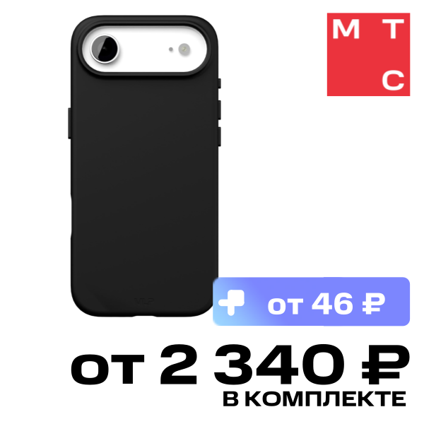 Чехол-накладка VLP, Aster Pro Case с MagSafe для iPhone Air Черный
Чехол-накладка VLP, Aster Pro Case с MagSafe для iPhone Air Черный
