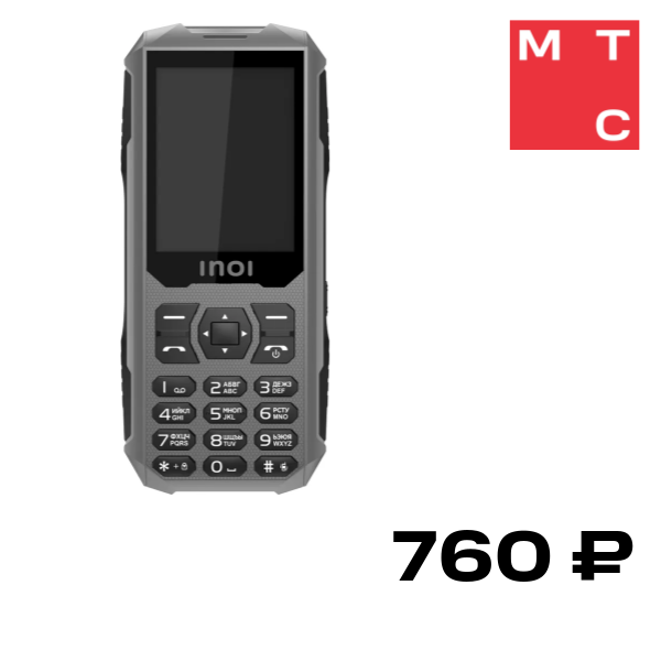 Мобильный телефон INOI, 300 Savanna 2G без з/у Grey Black
Мобильный телефон INOI, 300 Savanna 2G без з/у Grey Black