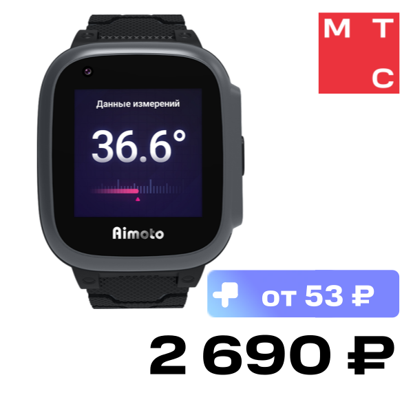 Детские часы Aimoto, Integra 4G Black
Детские часы Aimoto, Integra 4G Black