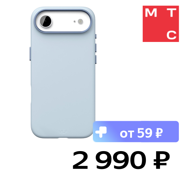 Чехол-накладка VLP, Aster Pro Case с MagSafe для iPhone Air Голубой
Чехол-накладка VLP, Aster Pro Case с MagSafe для iPhone Air Голубой