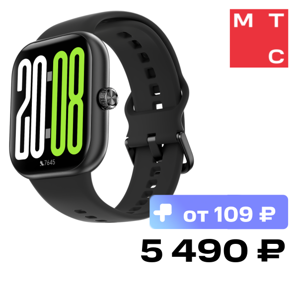 Часы HONOR, Choice Watch 2 Pro Черные
Часы HONOR, Choice Watch 2 Pro Черные