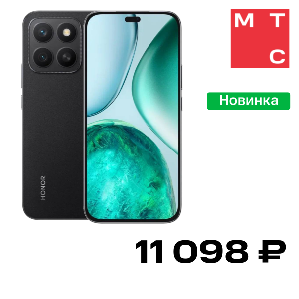 Смартфон HONOR, X8c 6/128 Гб LTE DS Черный Б/У "Как новый"
Смартфон HONOR, X8c 6/128 Гб LTE DS Черный Б/У "Как новый"